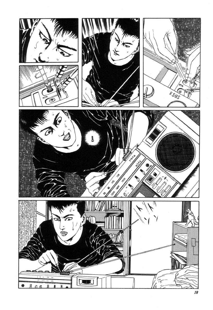 Page 13 Chapter 2 Shin National Kid