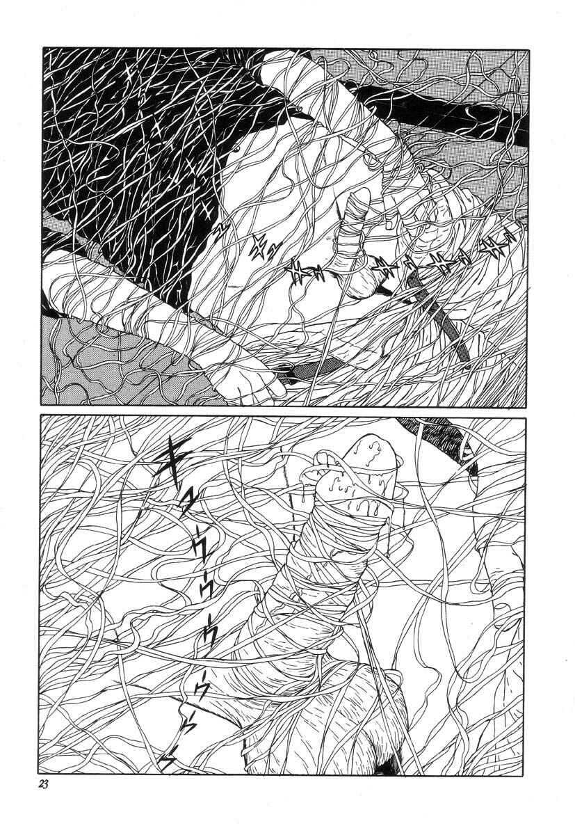 Page 18 Chapter 2 Shin National Kid