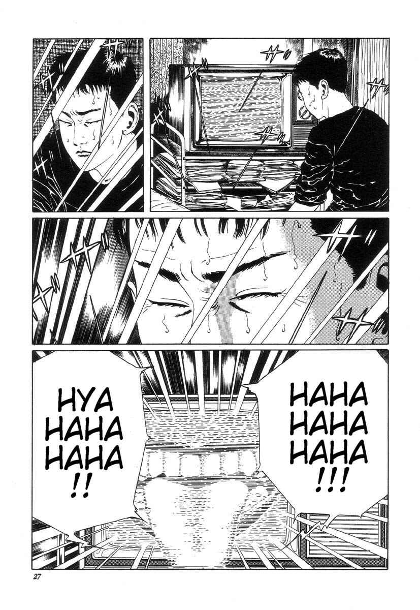 Page 21 Chapter 2 Shin National Kid