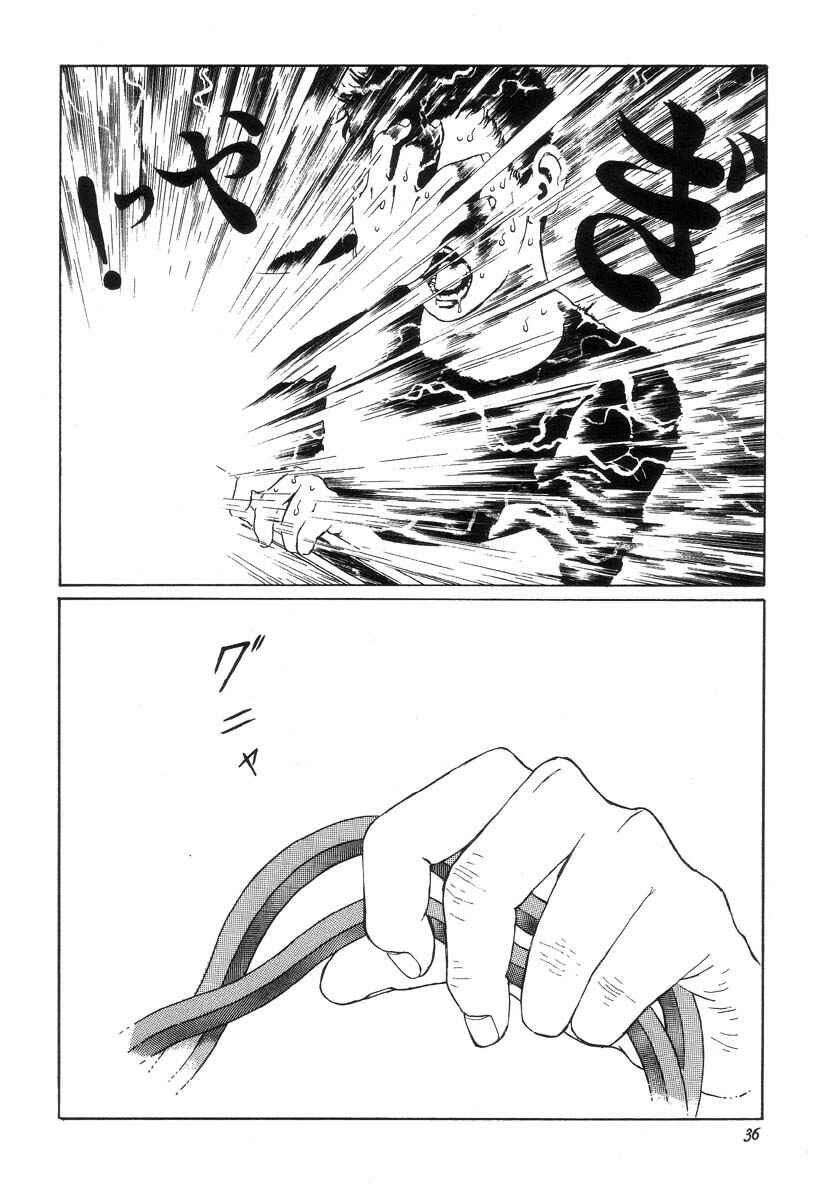 Page 30 Chapter 2 Shin National Kid