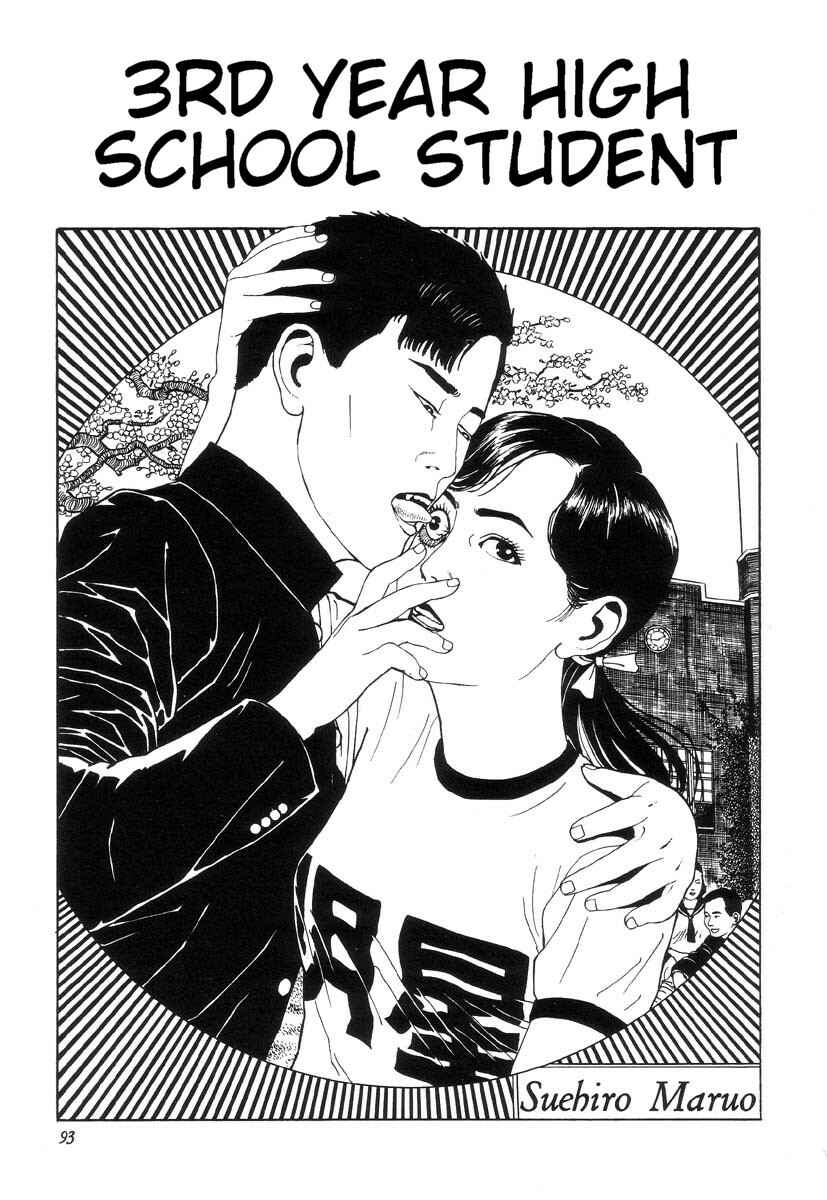 Page 1 Chapter 8 Shin National Kid