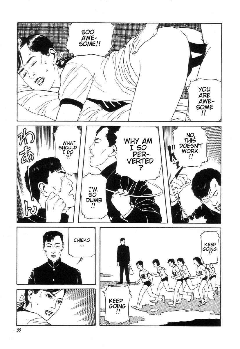 Page 7 Chapter 8 Shin National Kid