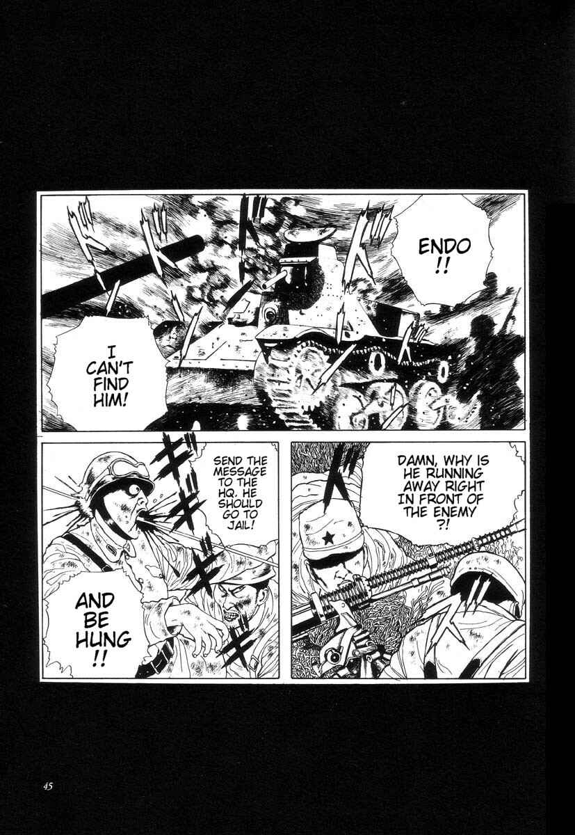 Page 3 Chapter 3 Shin National Kid