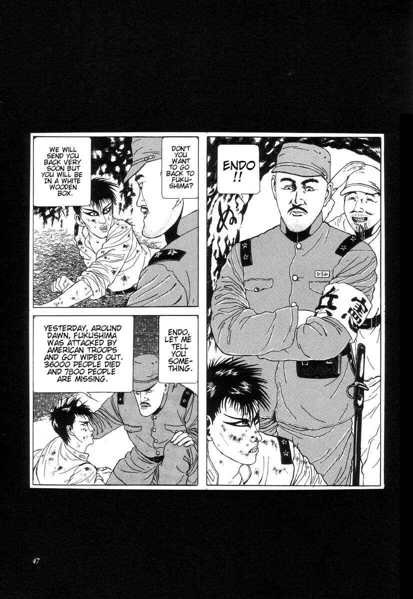 Page 5 Chapter 3 Shin National Kid