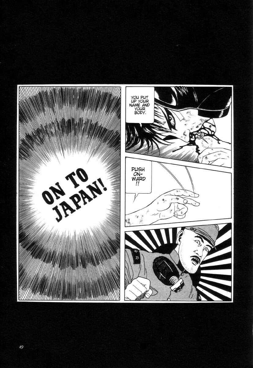 Page 7 Chapter 3 Shin National Kid