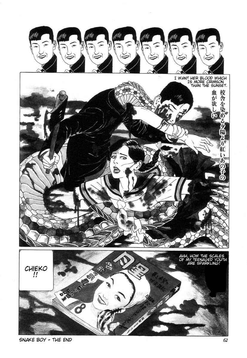 Page 12 Chapter 4 Shin National Kid