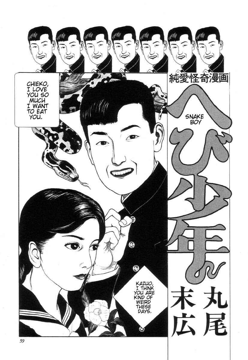 Page 9 Chapter 4 Shin National Kid