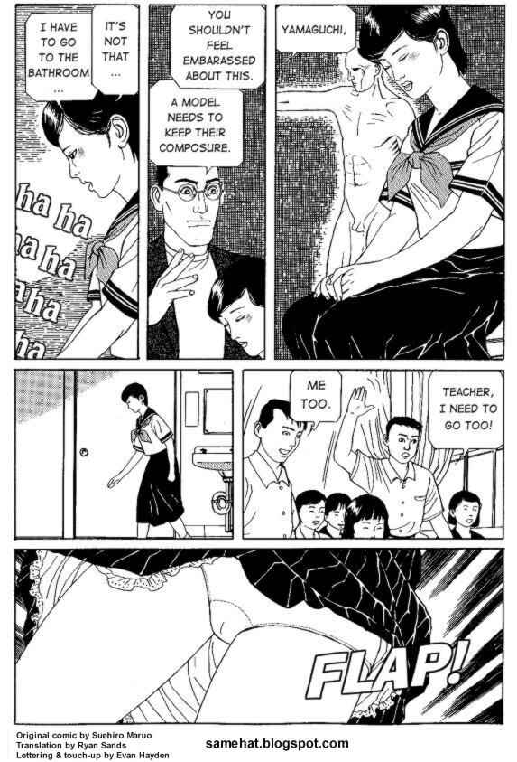 Page 4 Chapter 7 Shin National Kid