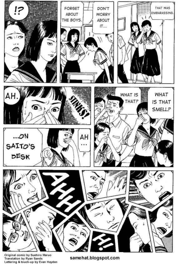 Page 5 Chapter 7 Shin National Kid