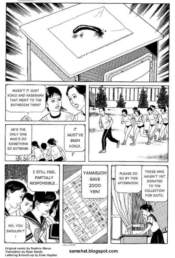 Page 6 Chapter 7 Shin National Kid