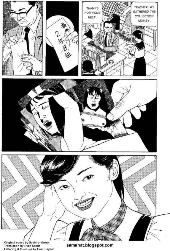Page 8 Chapter 7 Shin National Kid