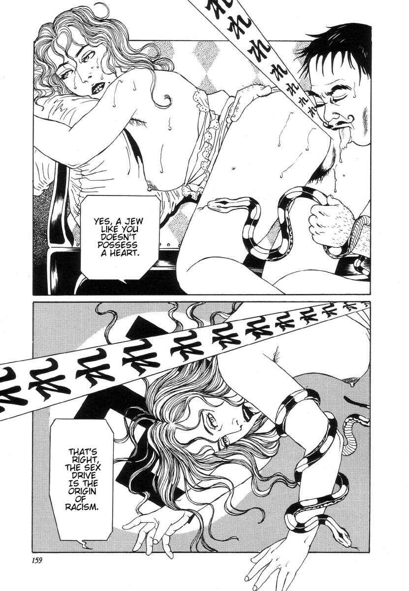 Page 3 Chapter 15 Shin National Kid