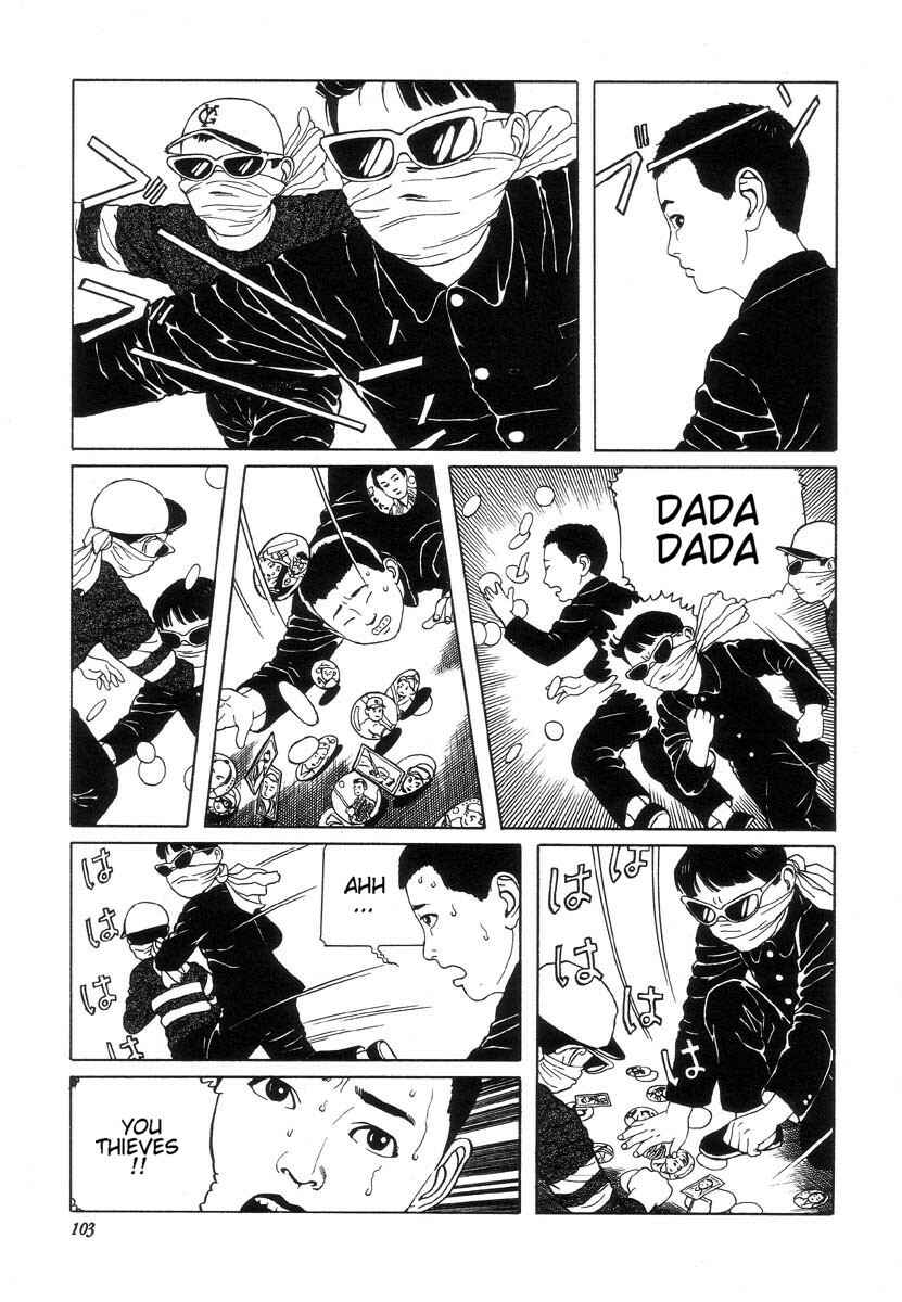 Page 3 Chapter 9 Shin National Kid