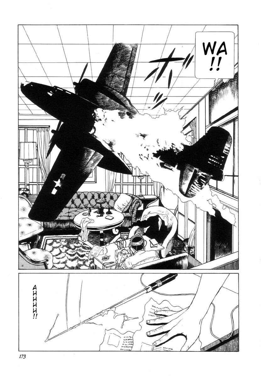Page 11 Chapter 16 Shin National Kid