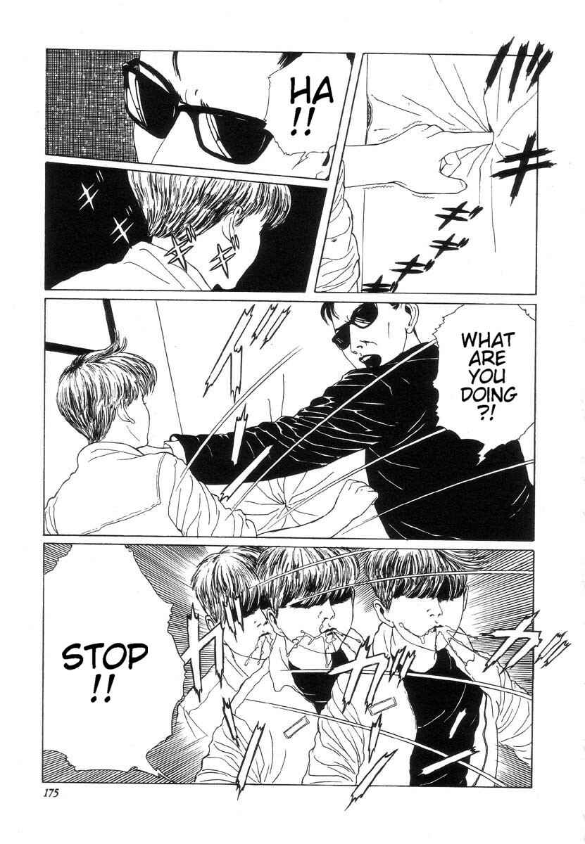 Page 13 Chapter 16 Shin National Kid