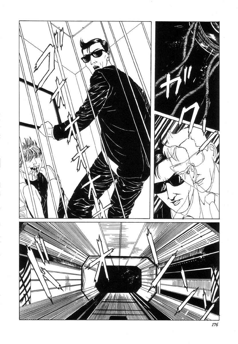 Page 14 Chapter 16 Shin National Kid