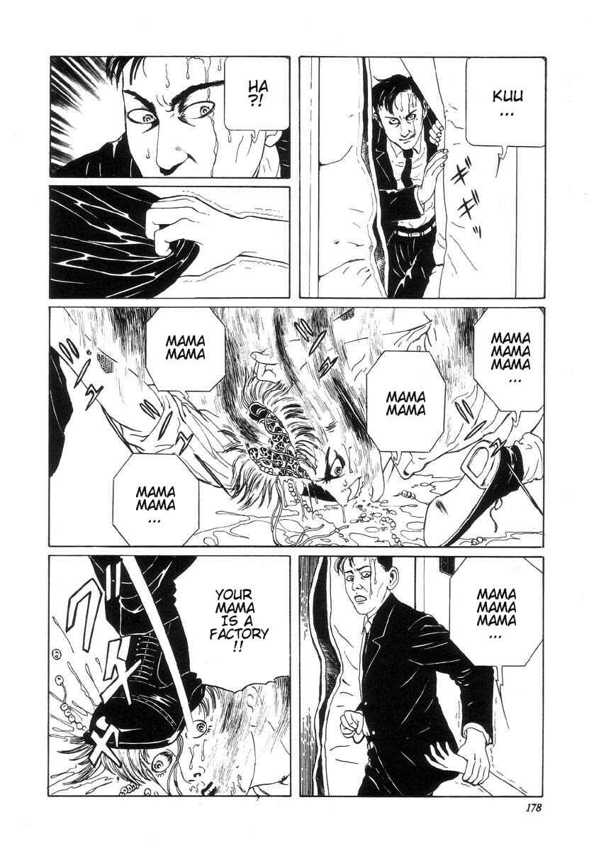 Page 16 Chapter 16 Shin National Kid