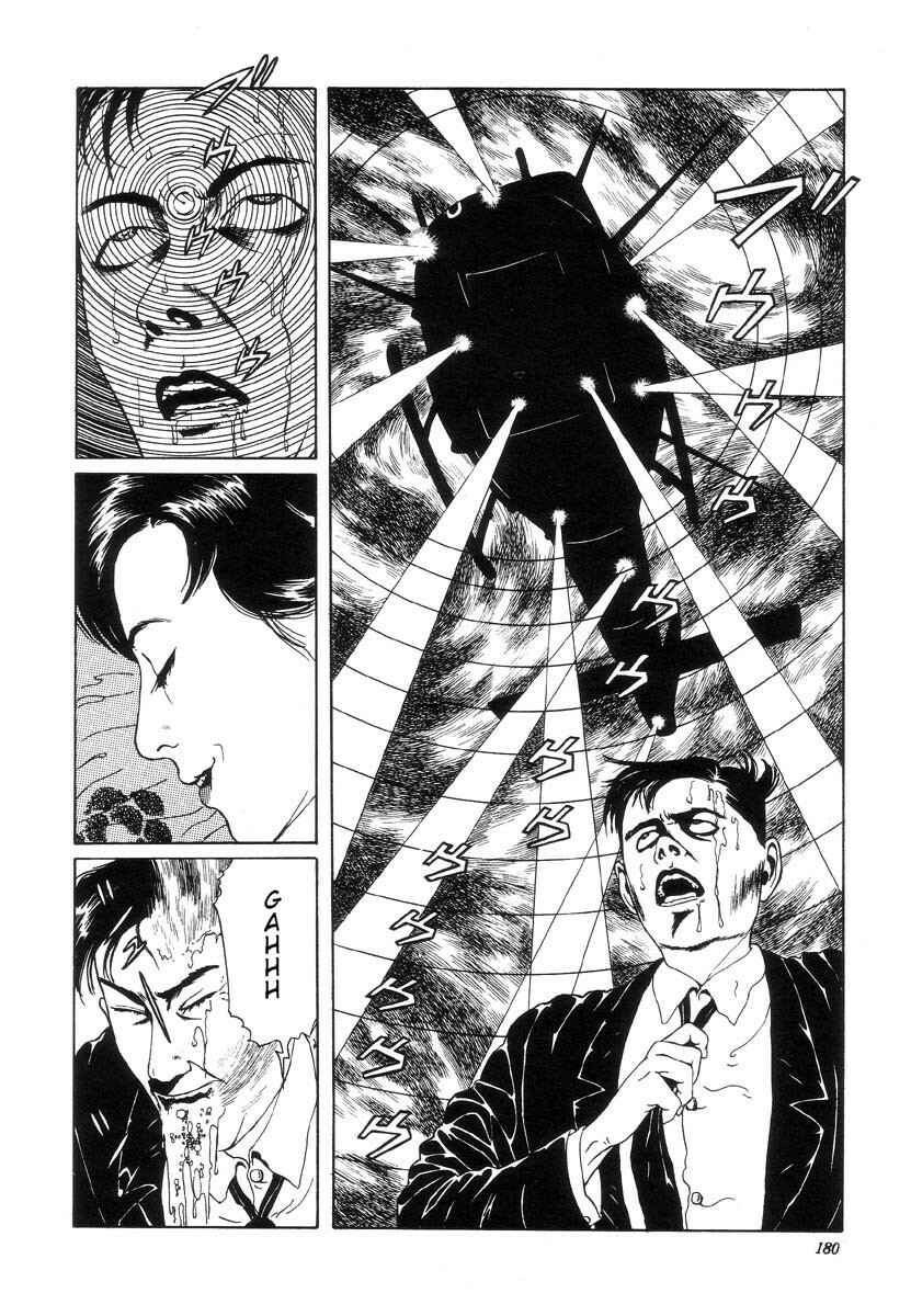 Page 18 Chapter 16 Shin National Kid