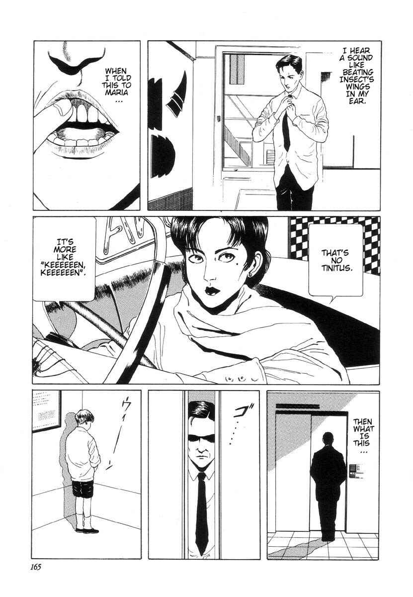 Page 3 Chapter 16 Shin National Kid