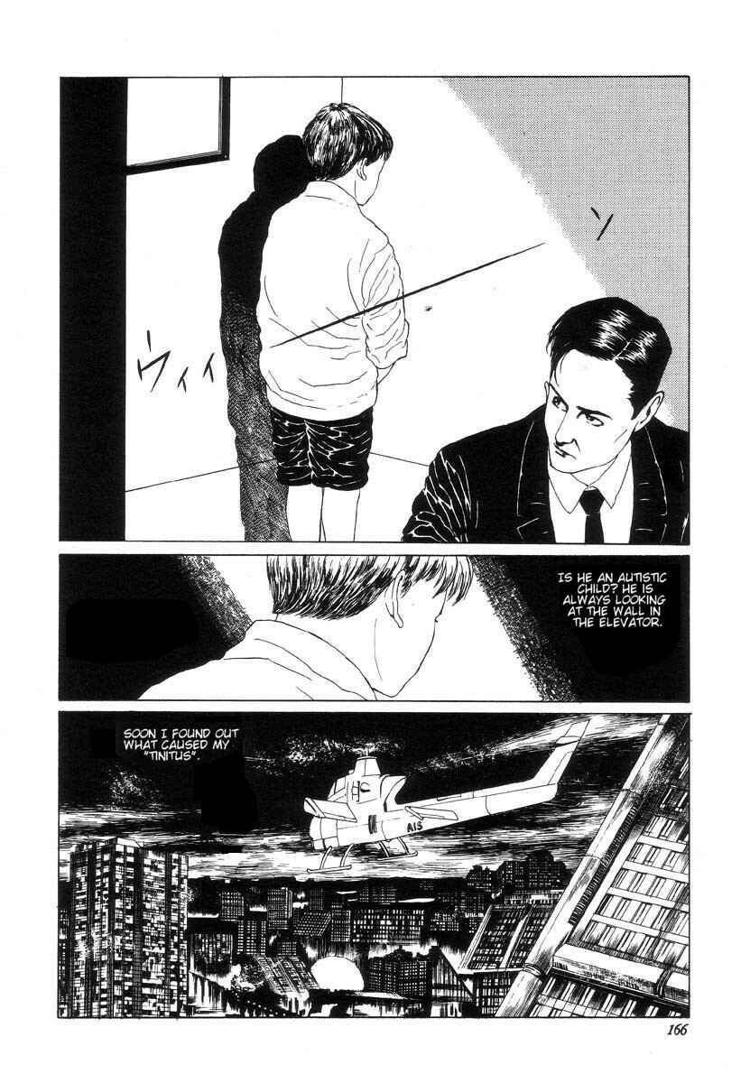 Page 4 Chapter 16 Shin National Kid