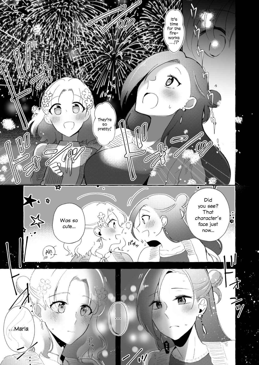 Page 10 Chapter Unknown_64a3 Hamefura - 2020-Nen BOOST Kansha Manga (Doujinshi)