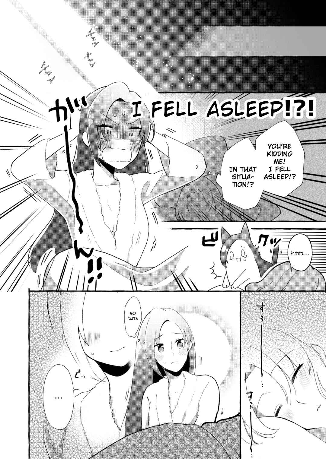 Page 19 Chapter Unknown_64a3 Hamefura - 2020-Nen BOOST Kansha Manga (Doujinshi)