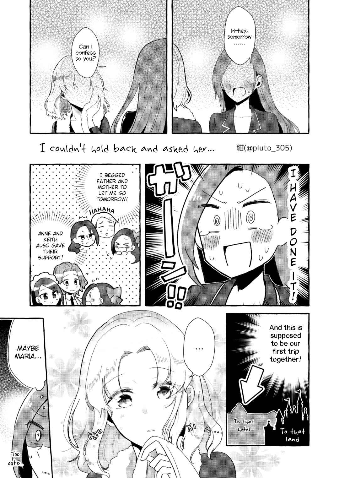 Page 2 Chapter Unknown_64a3 Hamefura - 2020-Nen BOOST Kansha Manga (Doujinshi)