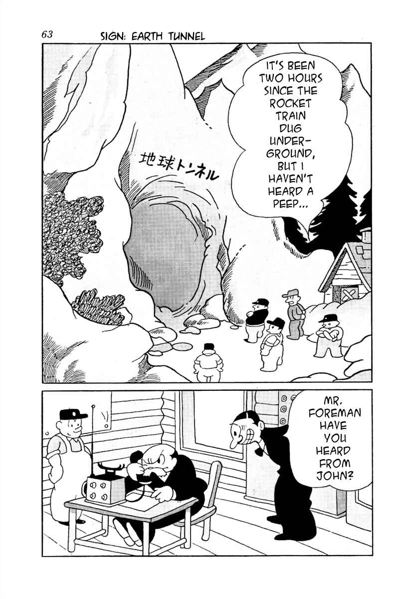 Page 1 Chapter 5 The Mysterious Underground Men