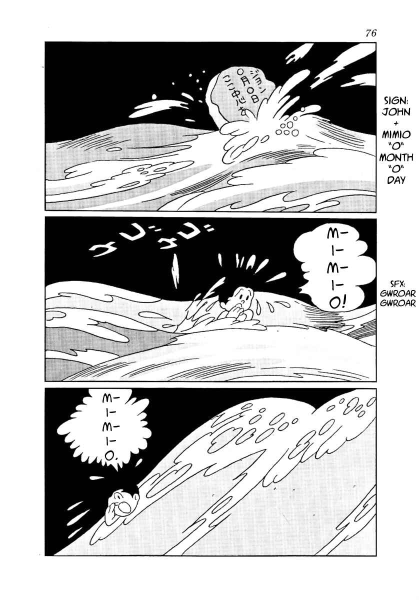 Page 13 Chapter 5 The Mysterious Underground Men