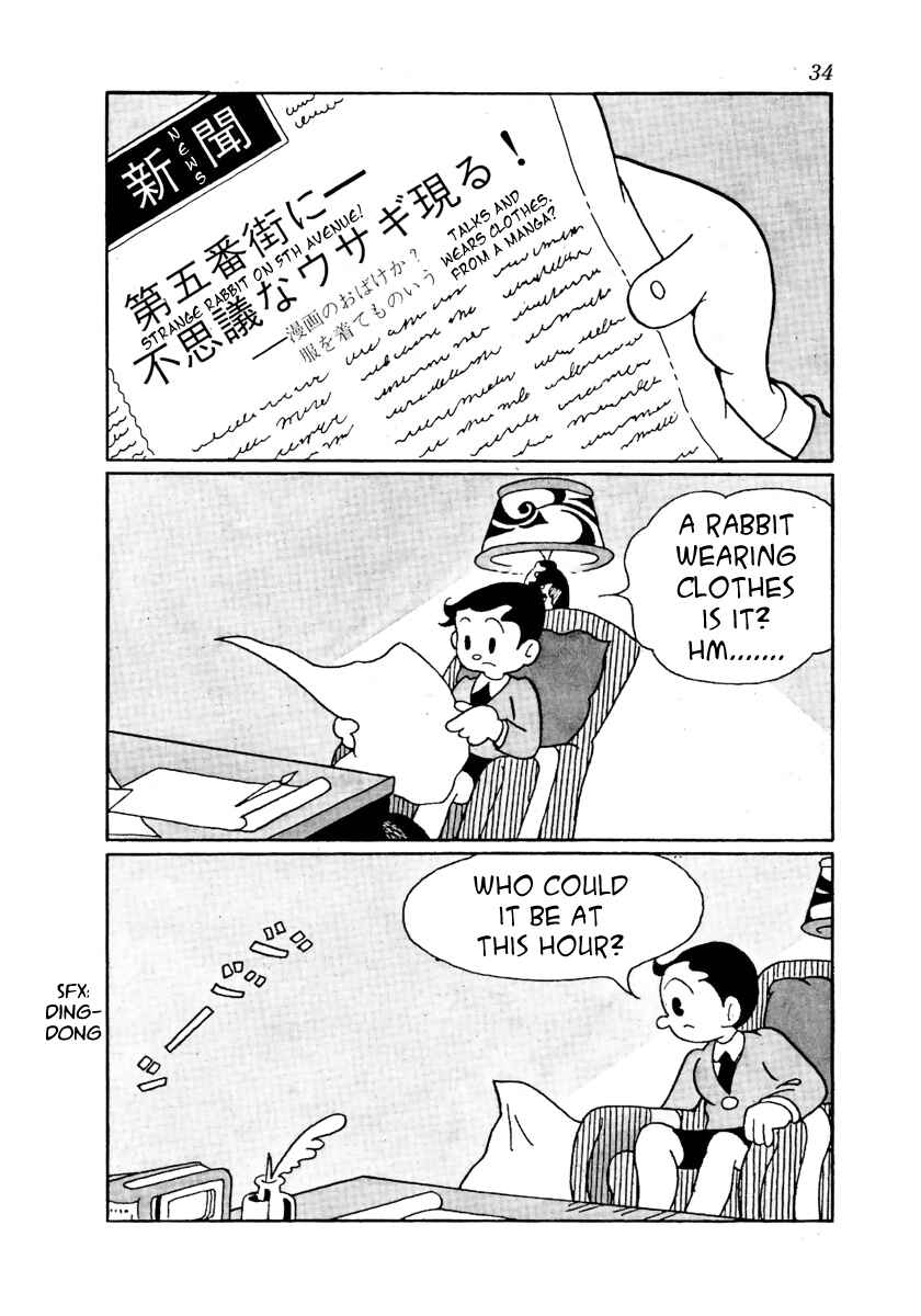 Page 5 Chapter 3 The Mysterious Underground Men