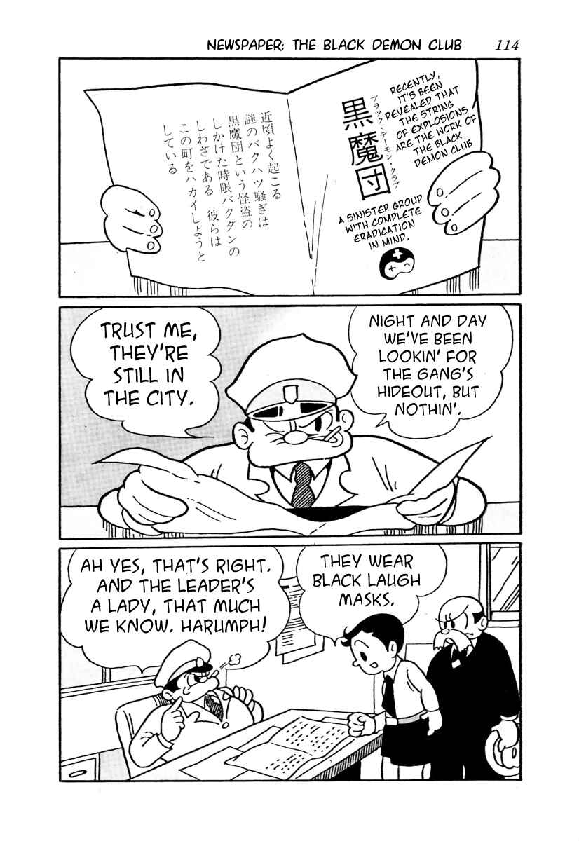 Page 1 Chapter 8 The Mysterious Underground Men