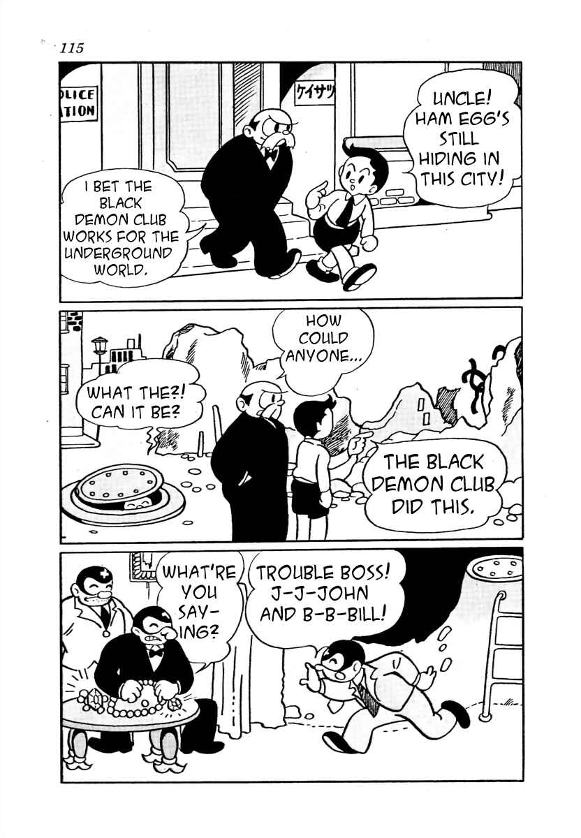Page 2 Chapter 8 The Mysterious Underground Men