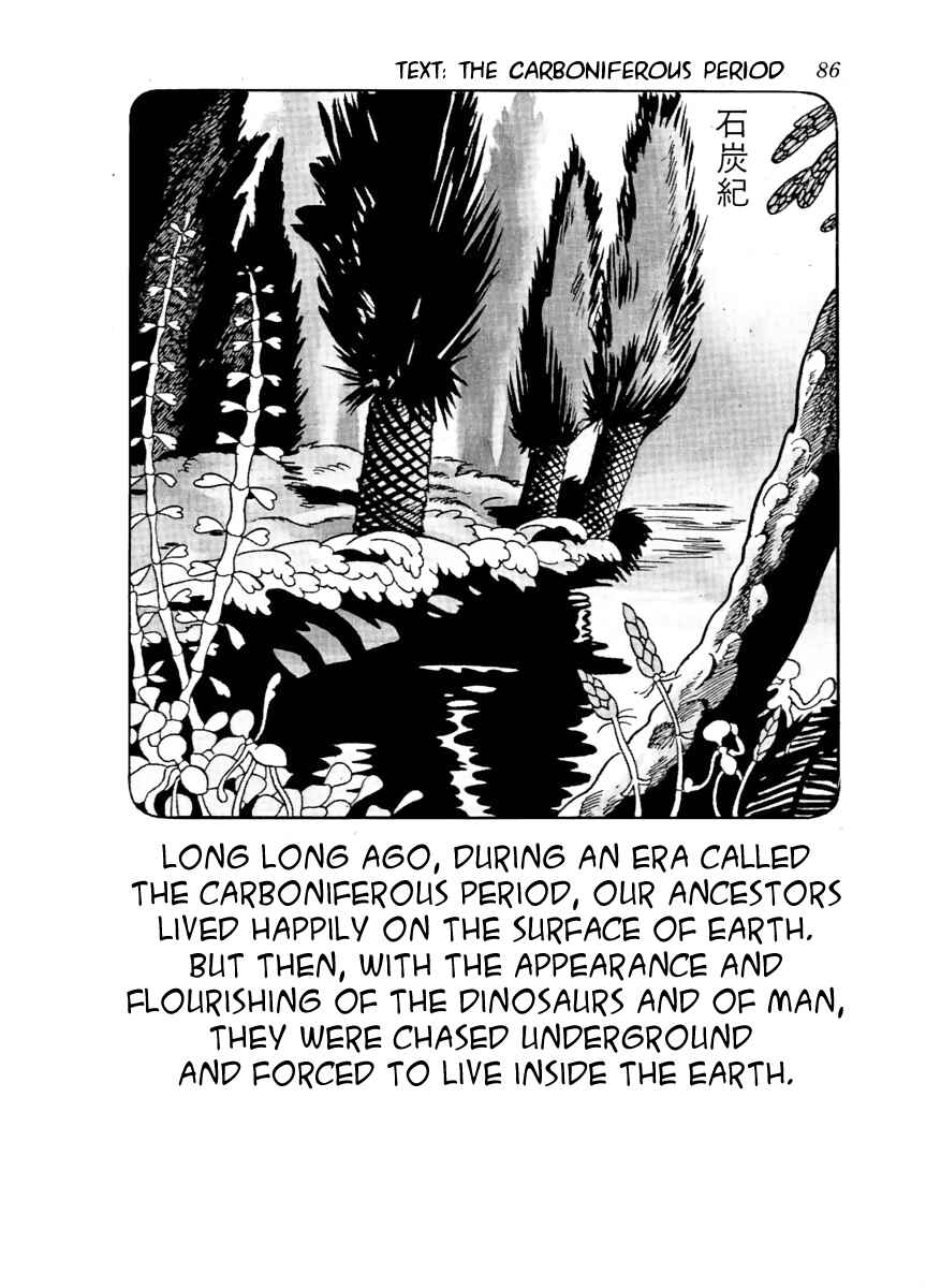 Page 1 Chapter 6 The Mysterious Underground Men