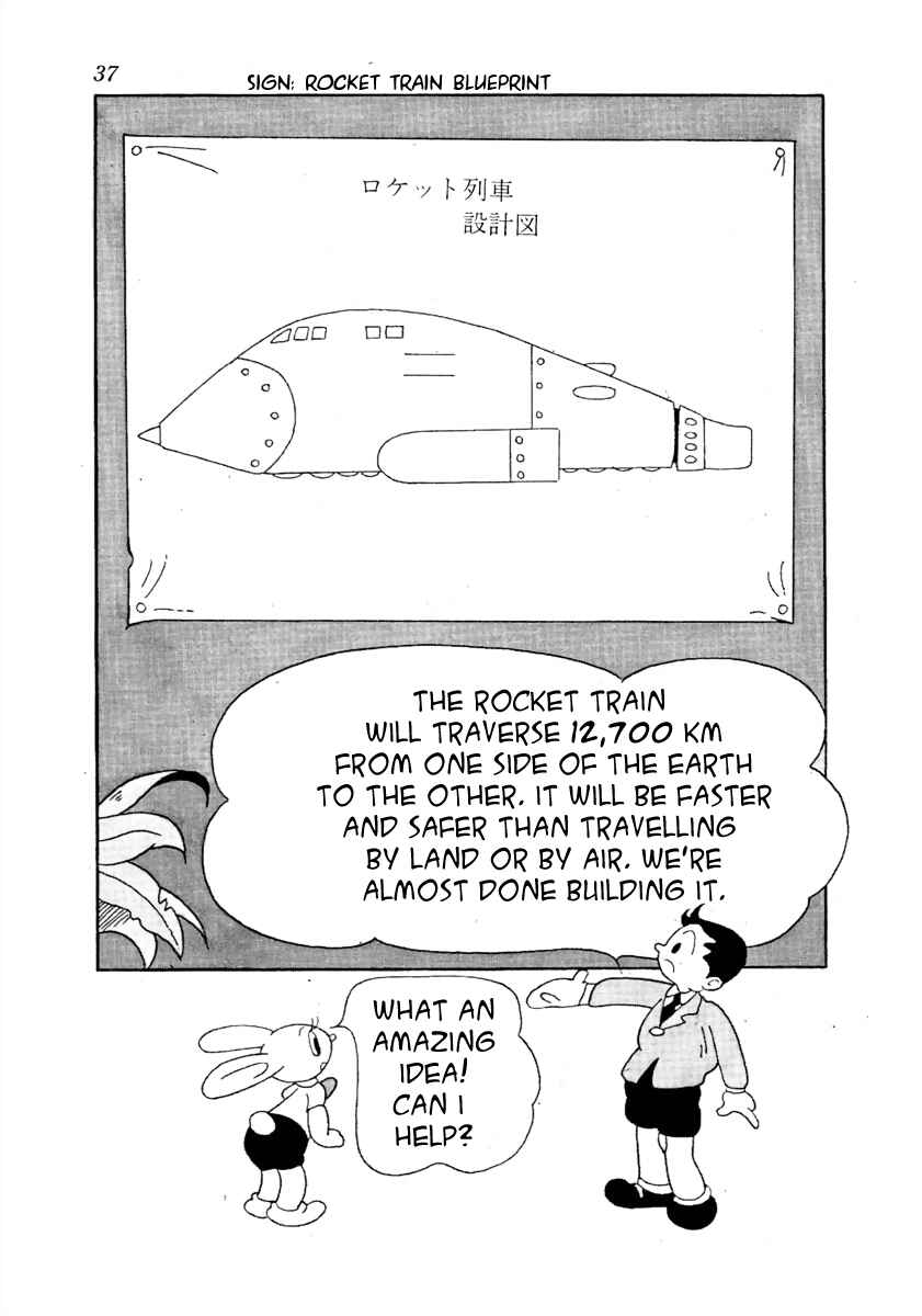 Page 1 Chapter 4 The Mysterious Underground Men