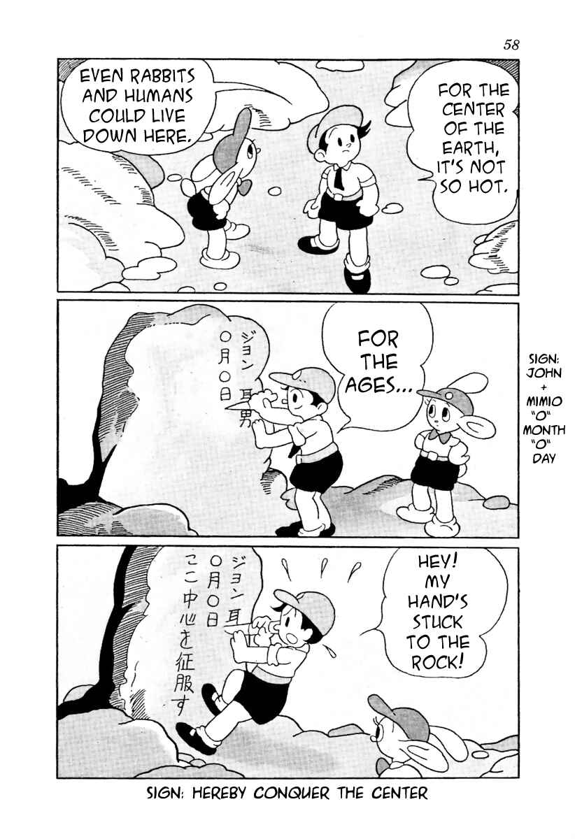 Page 20 Chapter 4 The Mysterious Underground Men