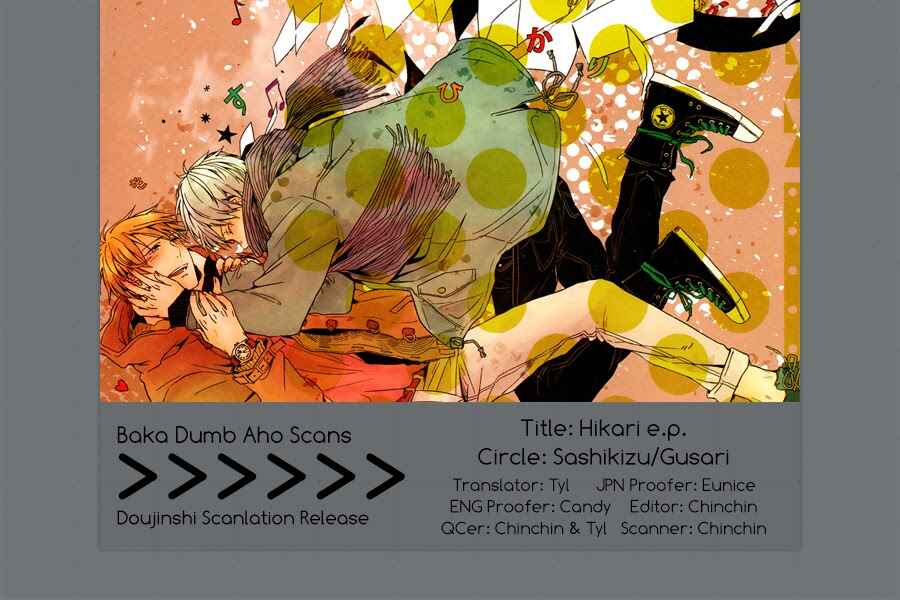 Page 1 Chapter Unknown_72fd Kuroko no Basket - Hikari e.p. (Doujinshi)