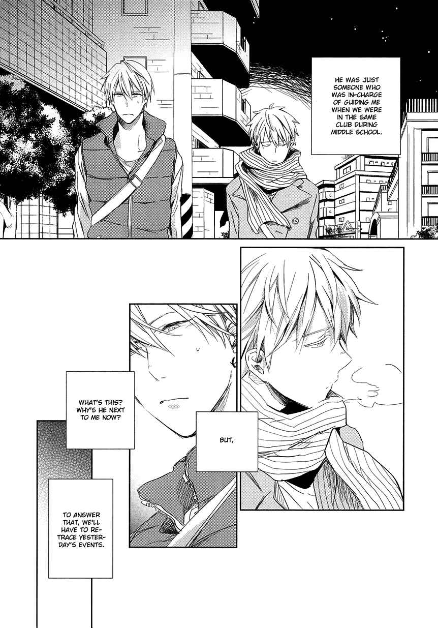 Page 10 Chapter Unknown_72fd Kuroko no Basket - Hikari e.p. (Doujinshi)