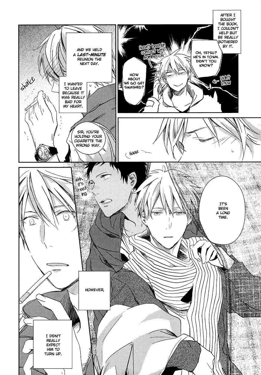Page 11 Chapter Unknown_72fd Kuroko no Basket - Hikari e.p. (Doujinshi)