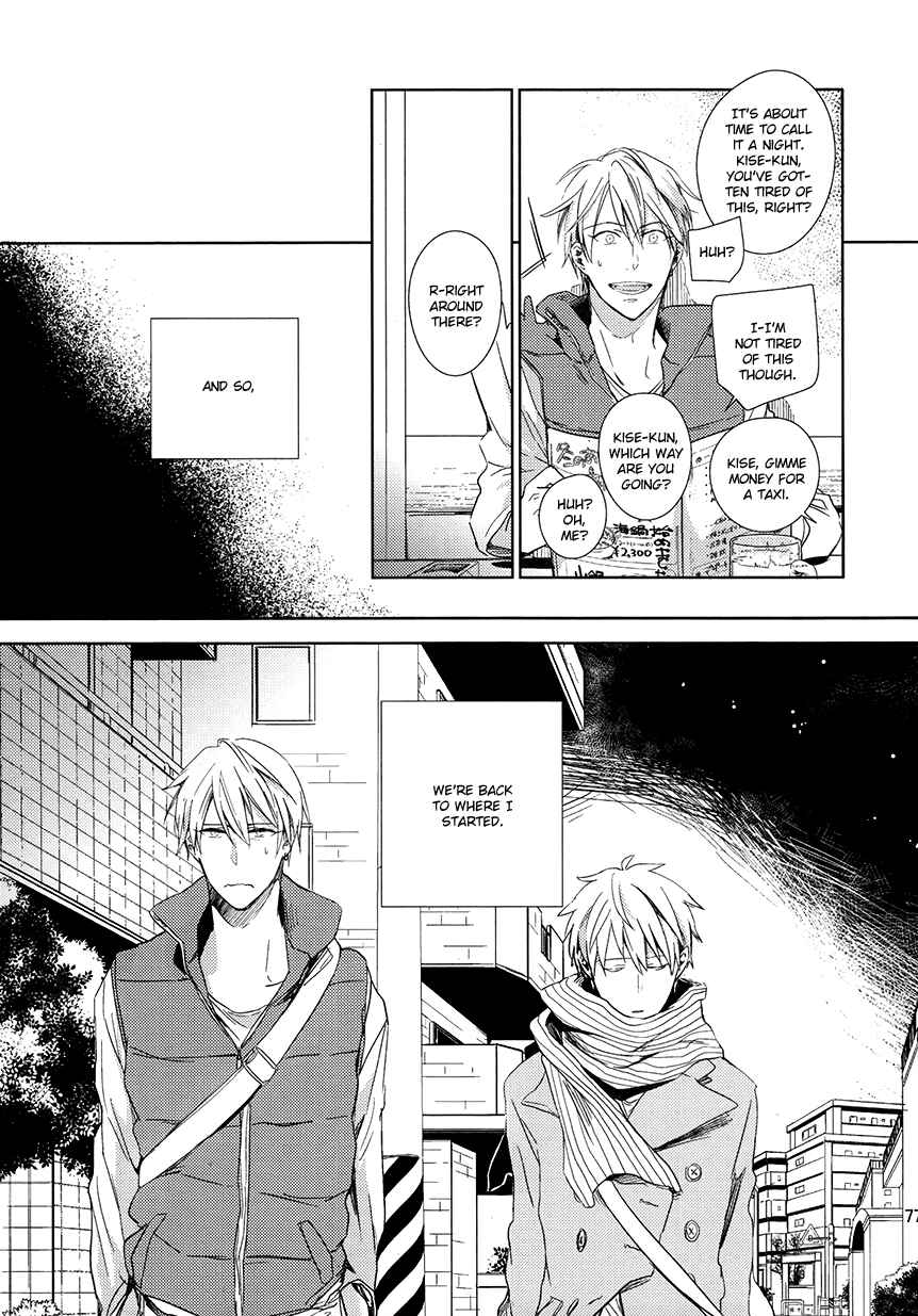 Page 15 Chapter Unknown_72fd Kuroko no Basket - Hikari e.p. (Doujinshi)