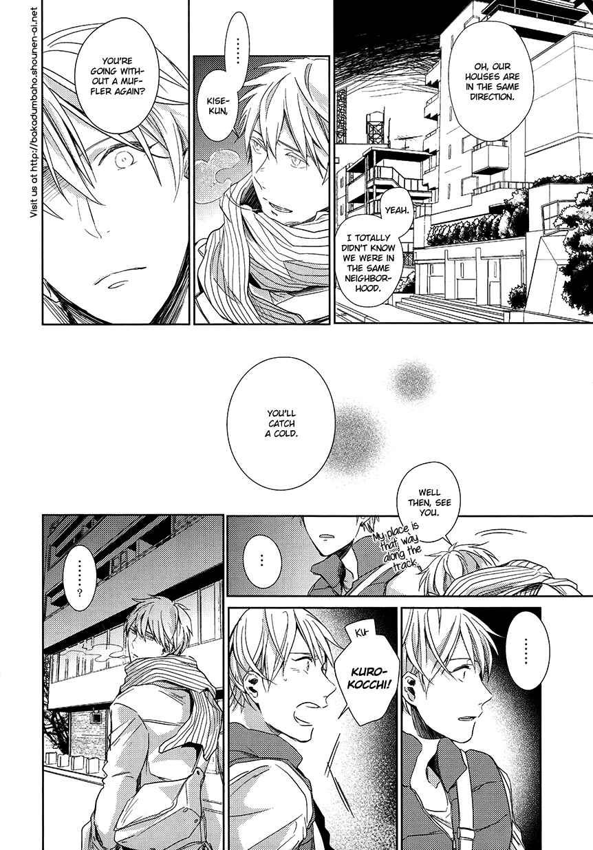 Page 16 Chapter Unknown_72fd Kuroko no Basket - Hikari e.p. (Doujinshi)