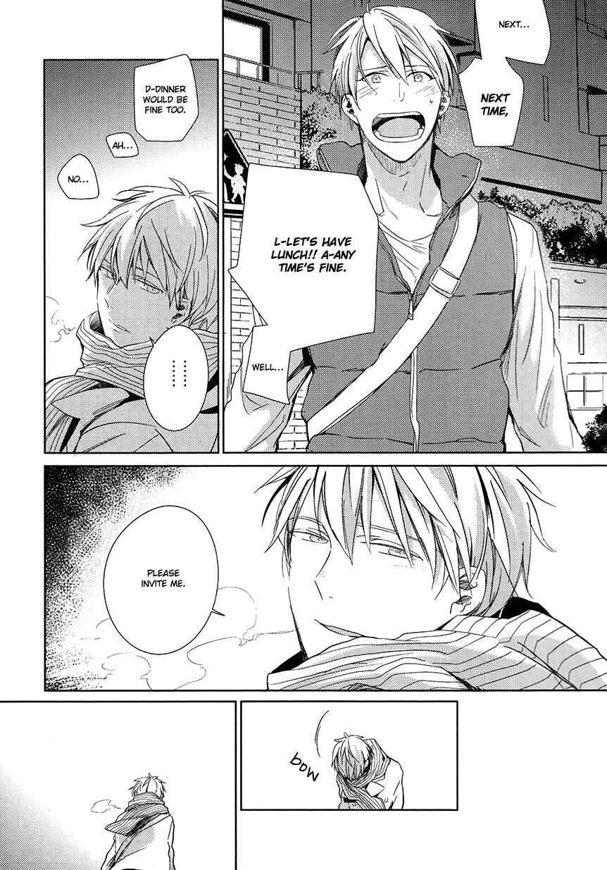 Page 17 Chapter Unknown_72fd Kuroko no Basket - Hikari e.p. (Doujinshi)