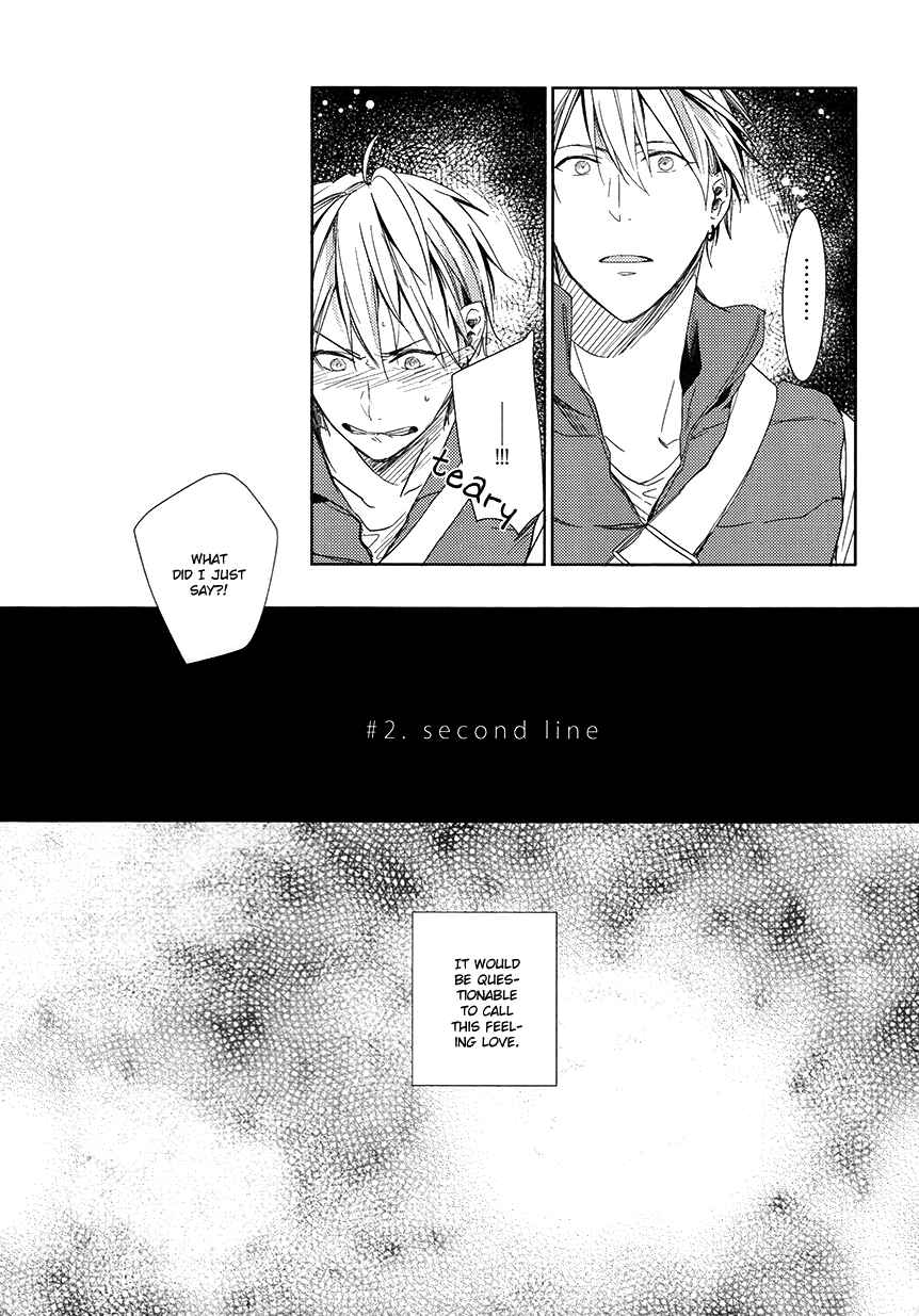 Page 18 Chapter Unknown_72fd Kuroko no Basket - Hikari e.p. (Doujinshi)