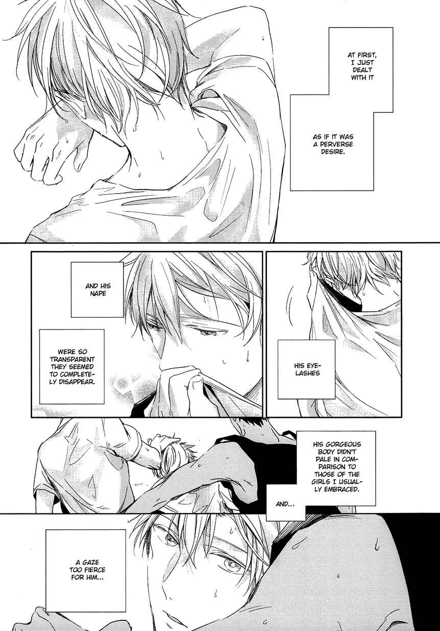 Page 19 Chapter Unknown_72fd Kuroko no Basket - Hikari e.p. (Doujinshi)