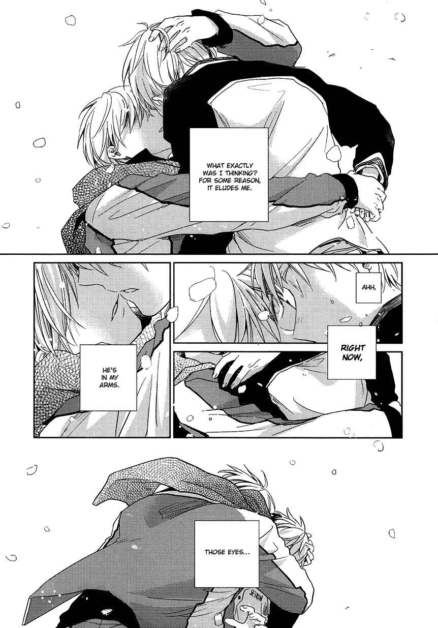 Page 23 Chapter Unknown_72fd Kuroko no Basket - Hikari e.p. (Doujinshi)