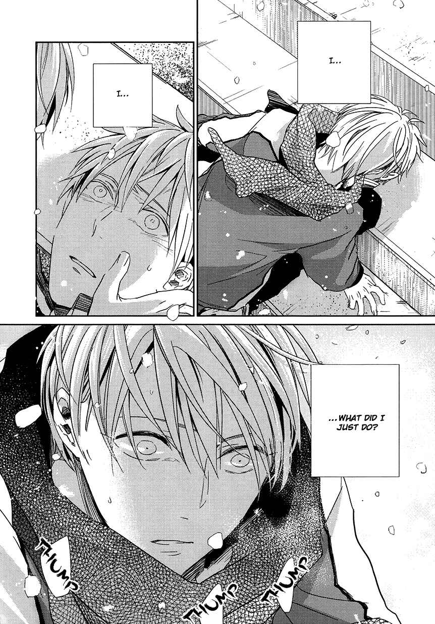 Page 24 Chapter Unknown_72fd Kuroko no Basket - Hikari e.p. (Doujinshi)