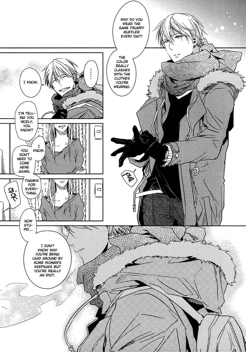 Page 27 Chapter Unknown_72fd Kuroko no Basket - Hikari e.p. (Doujinshi)