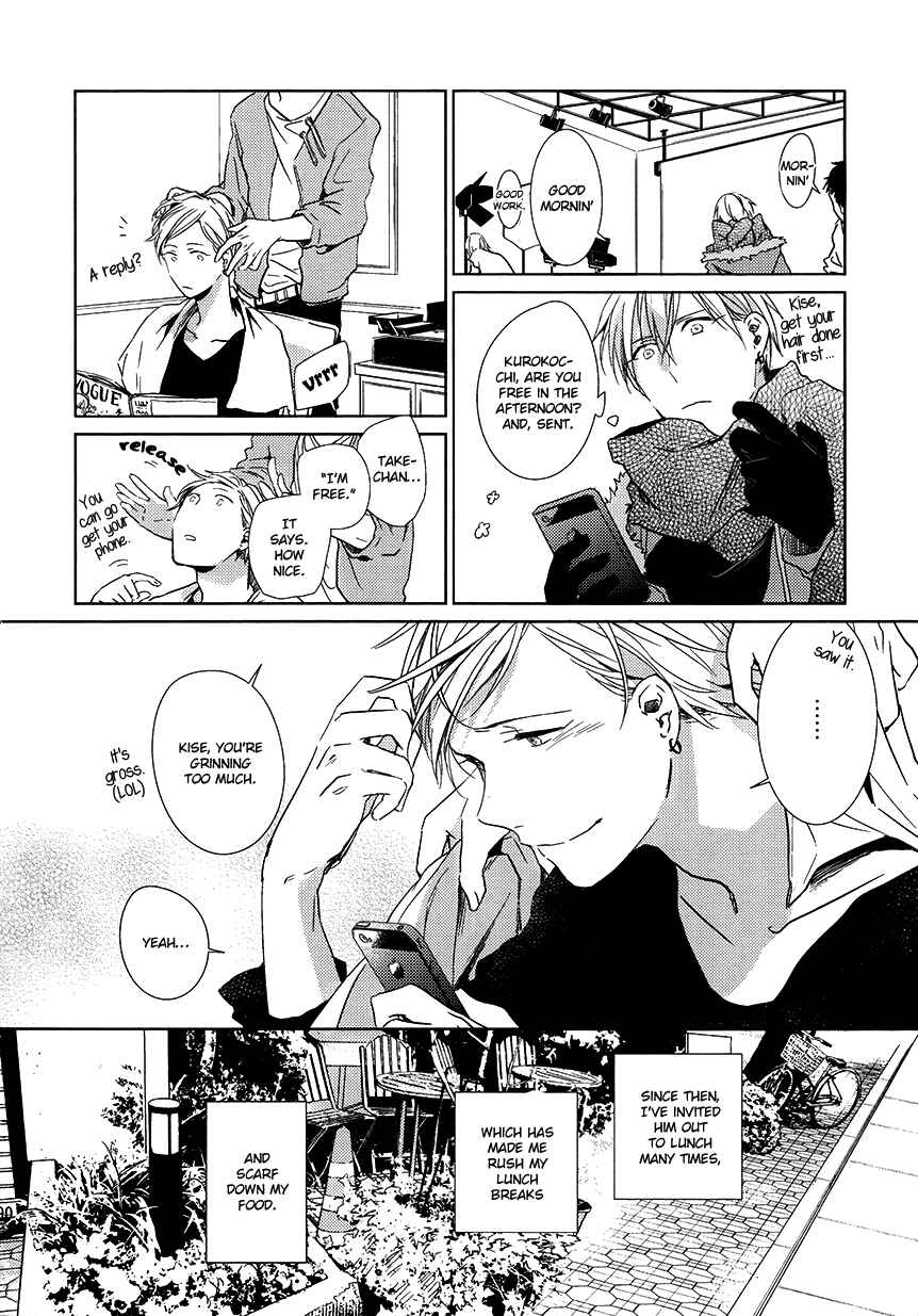 Page 28 Chapter Unknown_72fd Kuroko no Basket - Hikari e.p. (Doujinshi)