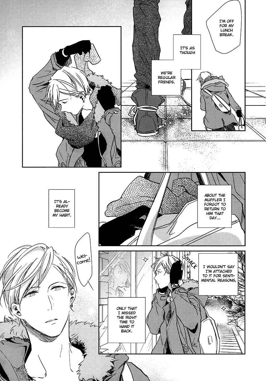 Page 29 Chapter Unknown_72fd Kuroko no Basket - Hikari e.p. (Doujinshi)