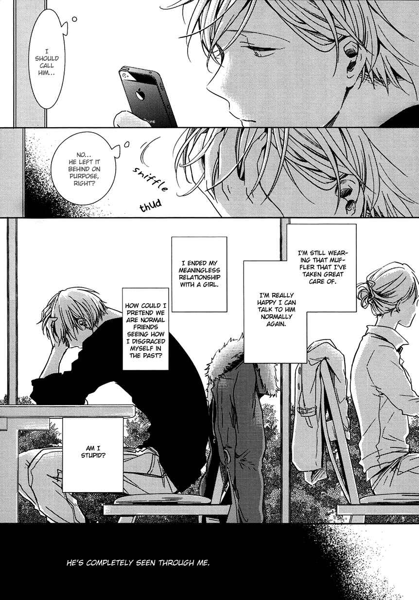 Page 35 Chapter Unknown_72fd Kuroko no Basket - Hikari e.p. (Doujinshi)