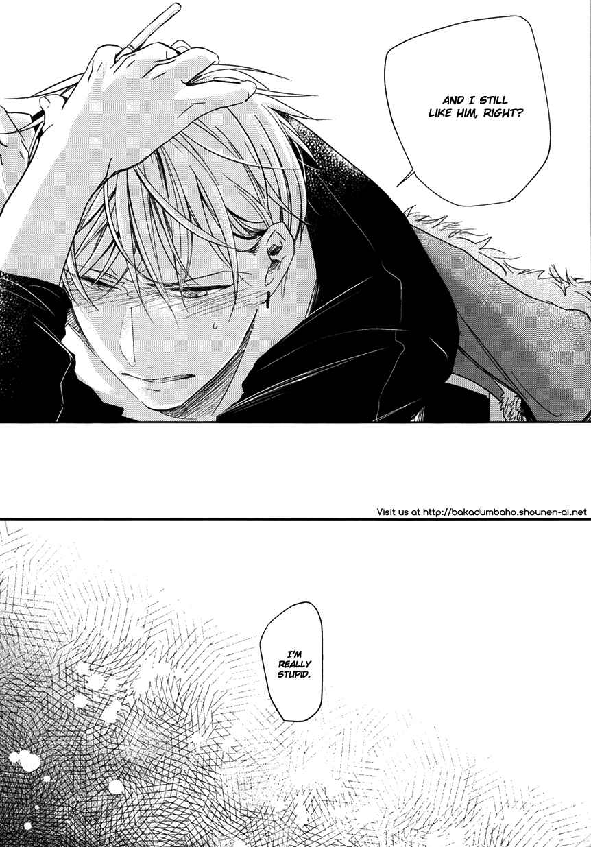 Page 36 Chapter Unknown_72fd Kuroko no Basket - Hikari e.p. (Doujinshi)
